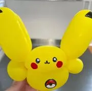 Bon（セール中）の画像