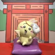 naの画像