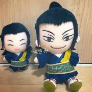 ささみ