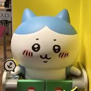 もちた(即購入〇)の画像