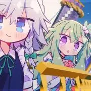 黒音※プロフ必読