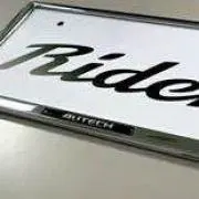 HO