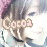 cocoa