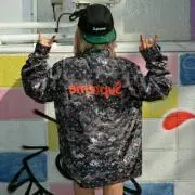 supreeee
