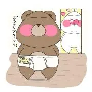 なんの画像