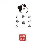 シロくまの画像