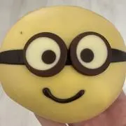 ぬンの画像