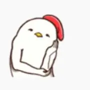 り
