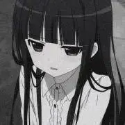 たう