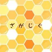 zagazigu✿の画像