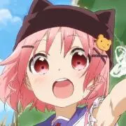 sura