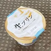 道端の生プリンの画像