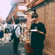 かみ