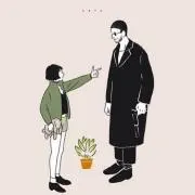 ぱんだ