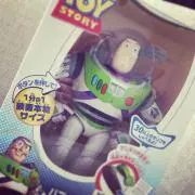 ライトイヤーの画像