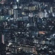 た