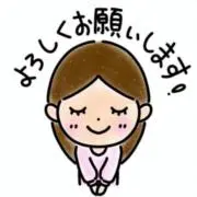 ((((；゜Д゜)))))))の画像
