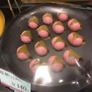 クマたん