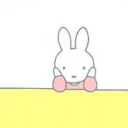 ゆ