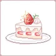 にら