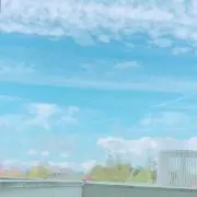 ruu