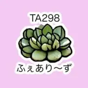 【感謝祭】UNDERGROUNDの画像