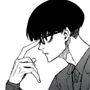 ゆの画像
