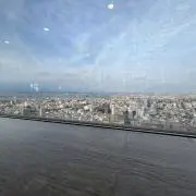 ニキニキ