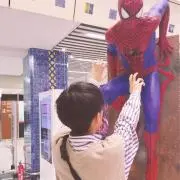 ウェルカム繁夫