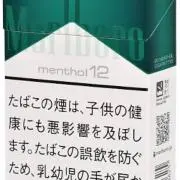 あ