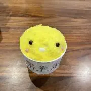 ことな