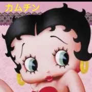 カムチン☆プロフ必読！