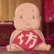 パンダの画像