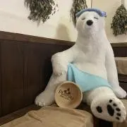 Tetero