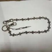 ととる