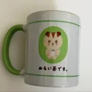 こけももの画像