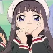 東雲の画像