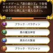 しあん