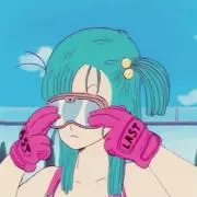 大洋