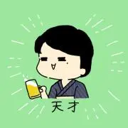 T Tの画像