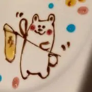 ステテコの画像