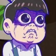 しょー