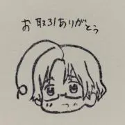 猩Ora