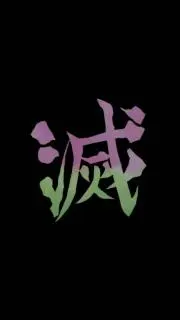 マロ君