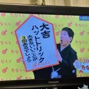 とりっぴー◉値段交渉受付ます！の画像