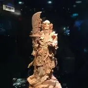 まさだの画像
