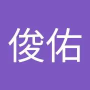 あけすけ