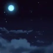 yamato