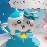 モカ太郎