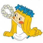 Amalkaの画像
